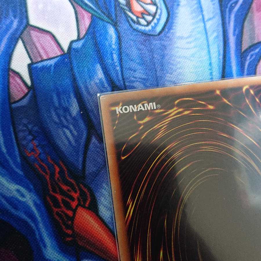 ブラック・マジシャン パラレル ホログラフィックレア