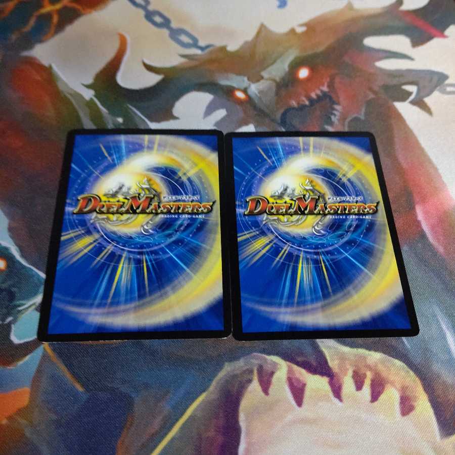 ビックバンフレア