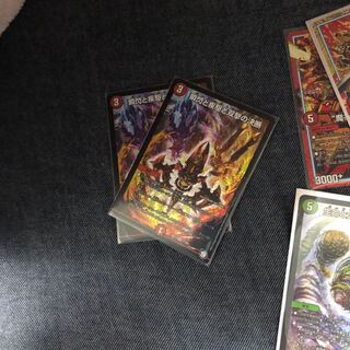 瞬閃と疾駆と双撃の決断　パーフェクト・ファィア　2枚