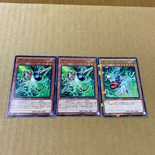 PSYフレームギア・γ ノーマルセット