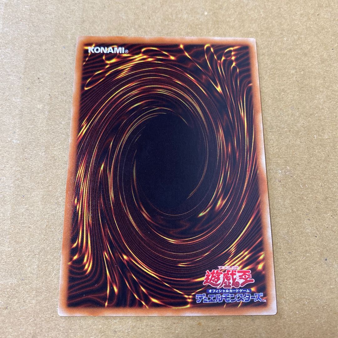 PSYフレームギア・γ ノーマルセット