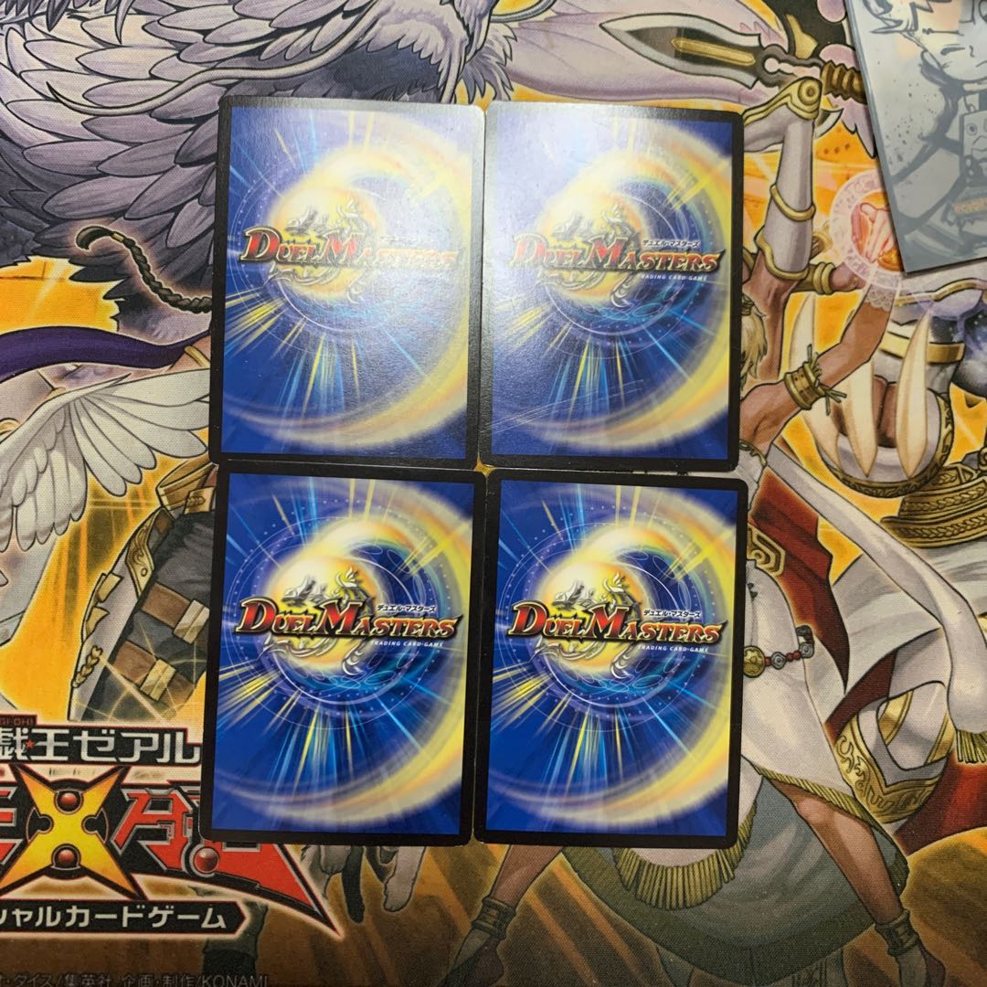 ドラゴンズ・サイン4枚セット