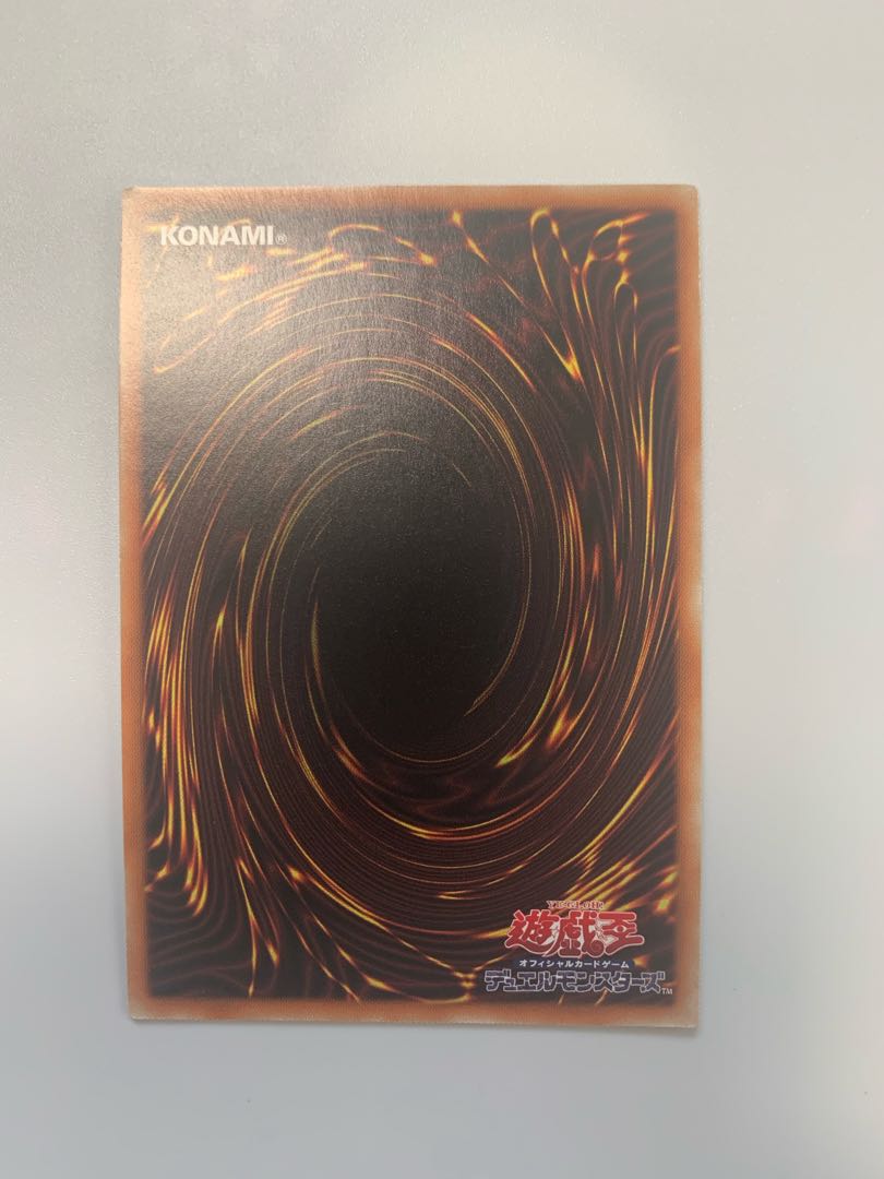 Melffy of the Forest Prismatic Secret Rare