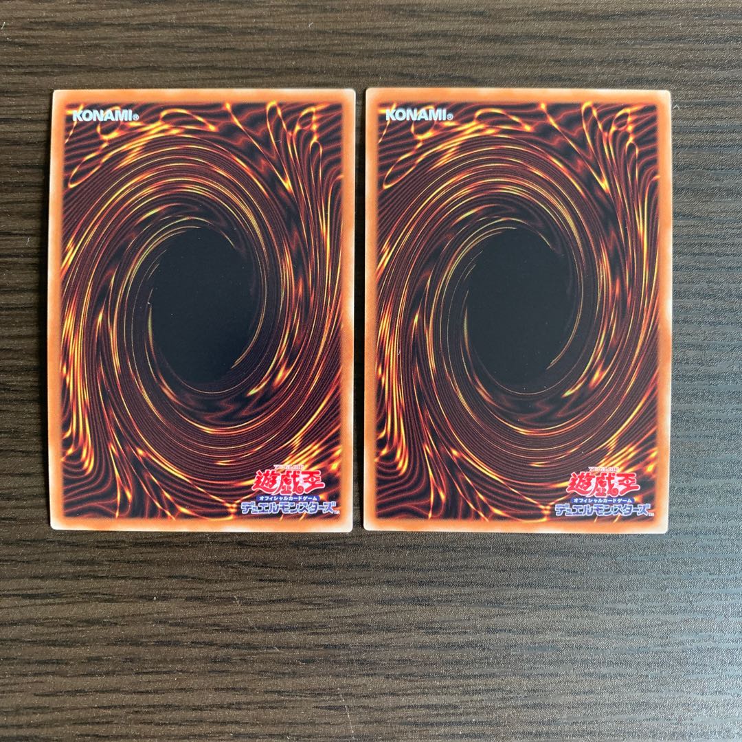 天威の龍仙女 スーパーレア　2枚セット