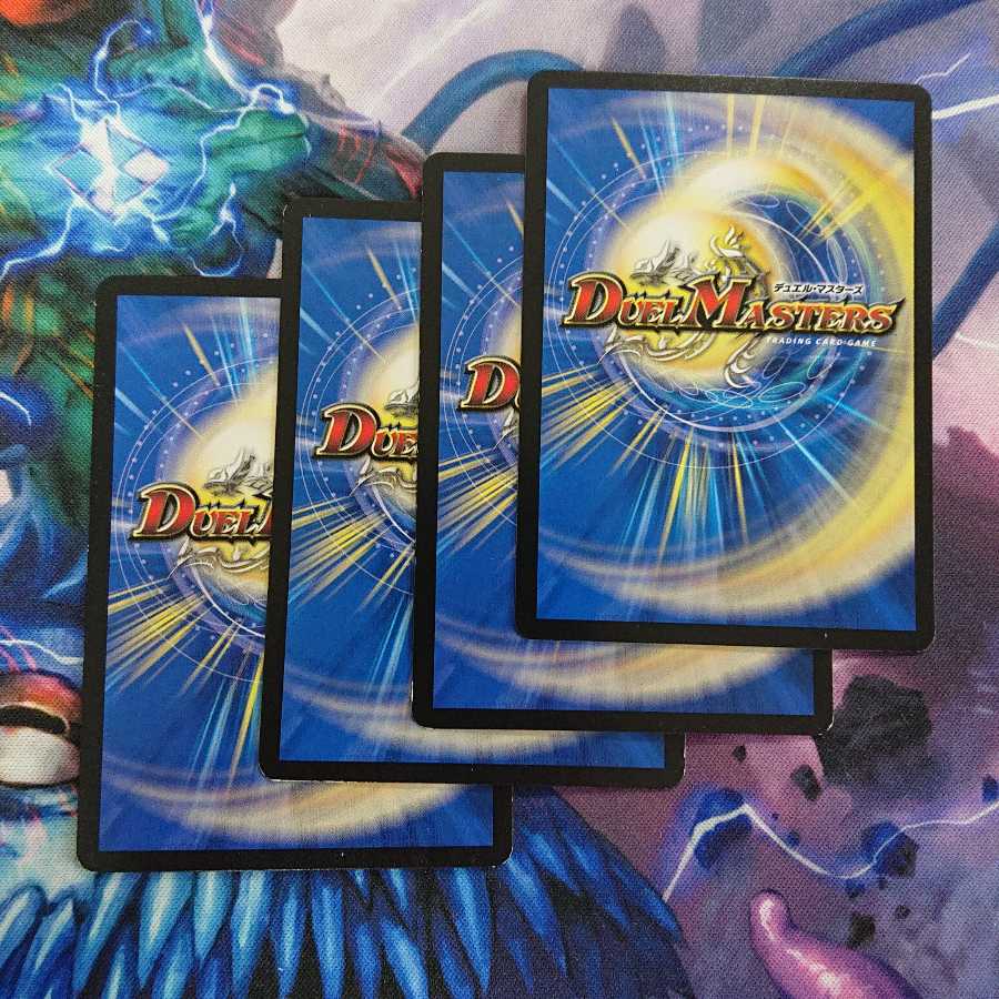 イルフィン・ザシバー/メラメラ・チェイン