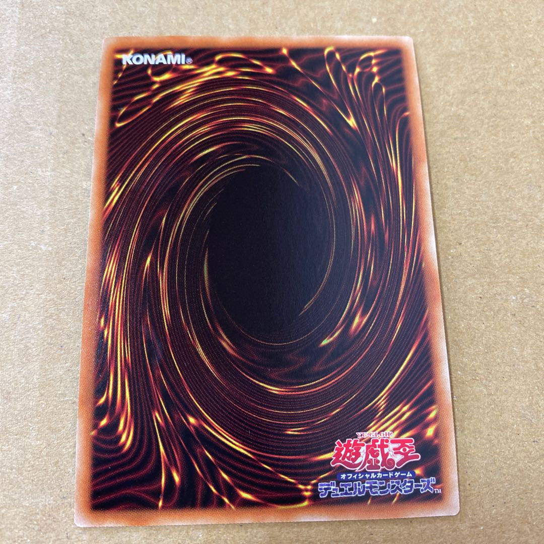 相剣師-莫邪 シークレットレア　3枚セット