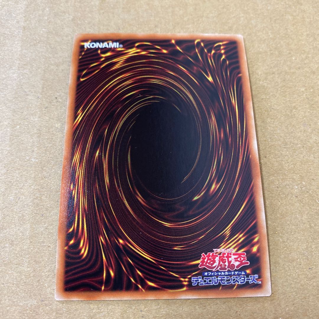 相剣師-莫邪 シークレットレア　3枚セット