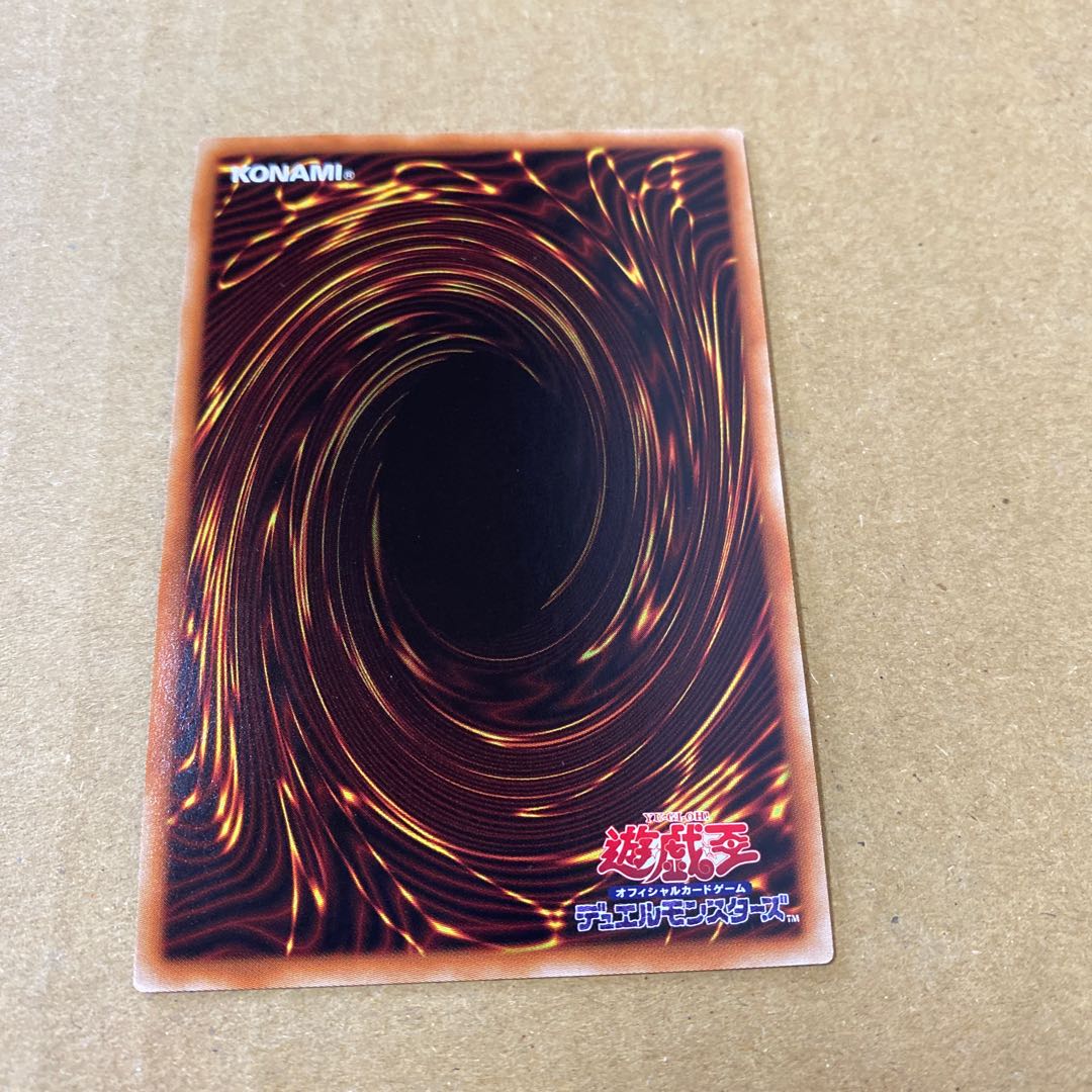 相剣師-莫邪 シークレットレア　3枚セット