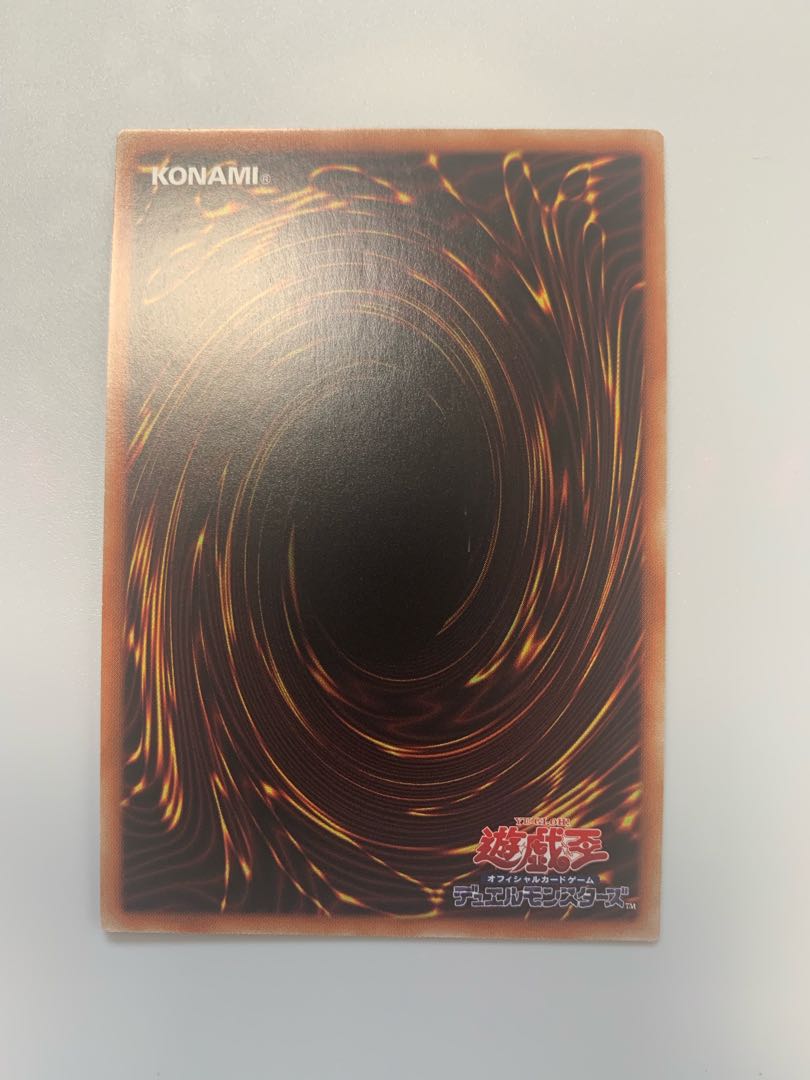 Armed Dragon LV10 Prismatic Secret Rare