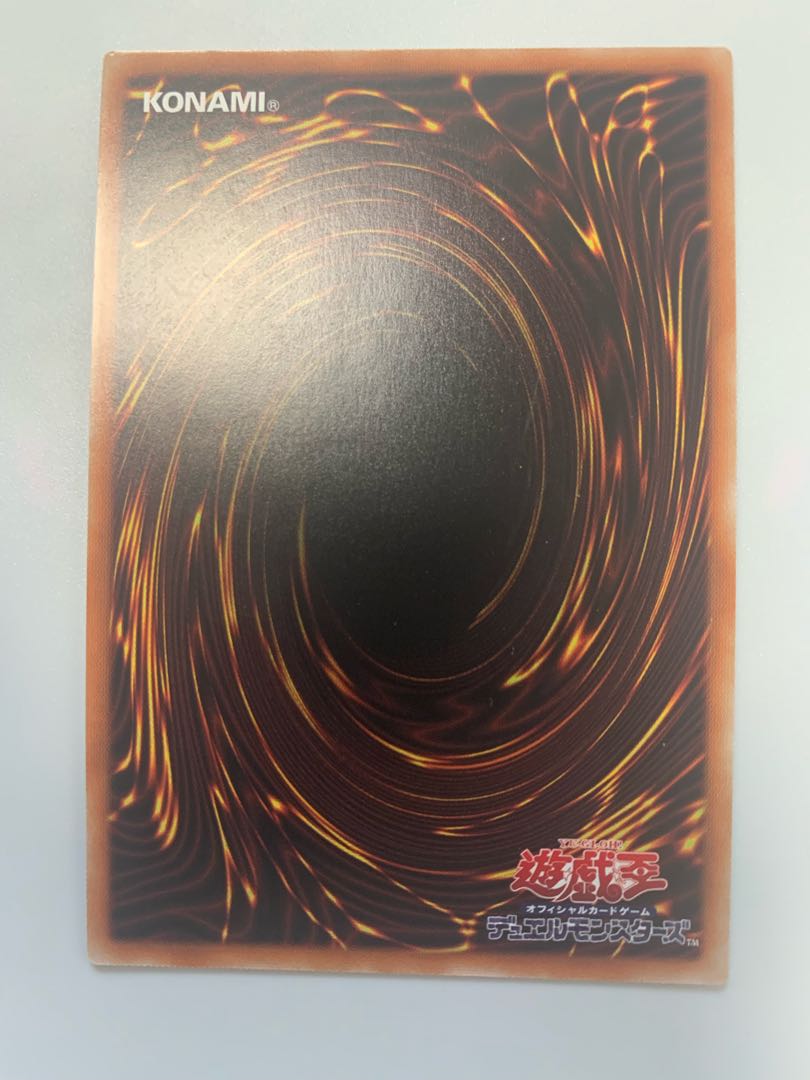 結晶の魔女サンドリヨン プリズマティックシークレットレア