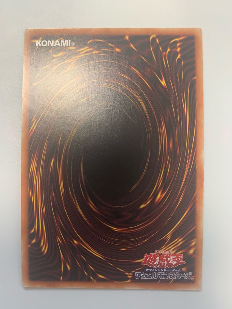 Traptrix Cularia Secret Rare