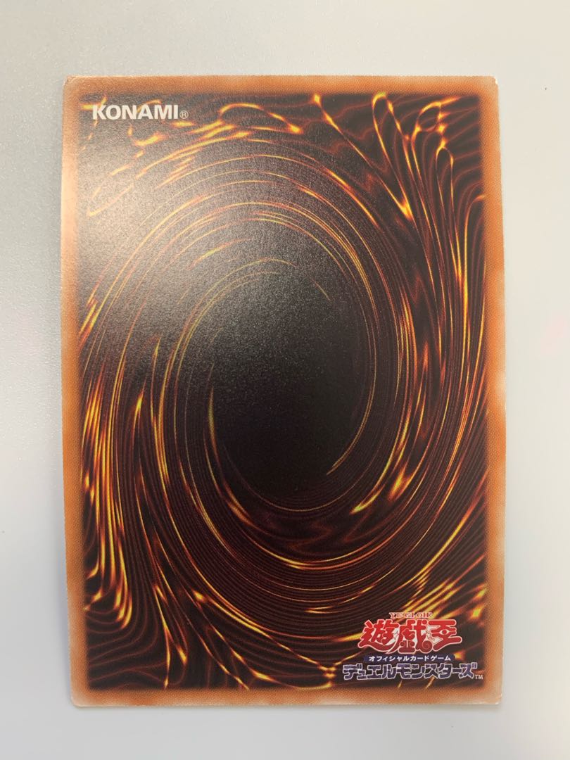 灰流うらら コレクターズレア