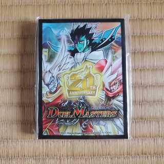 ハイドのディスペクター　スリーブ