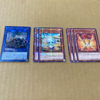 ユニオン・キャリアー、イーバ、朱光の宣告者セット