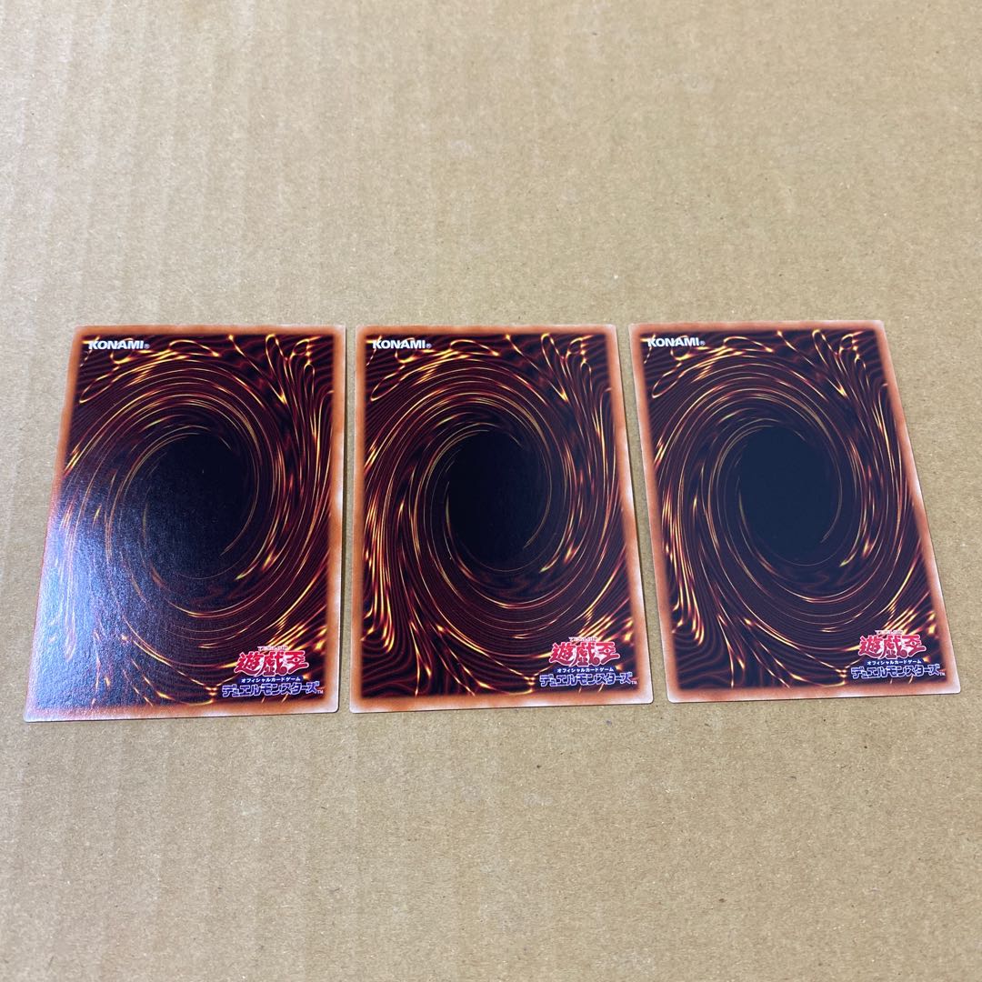 ユニオン・キャリアー、イーバ、朱光の宣告者セット