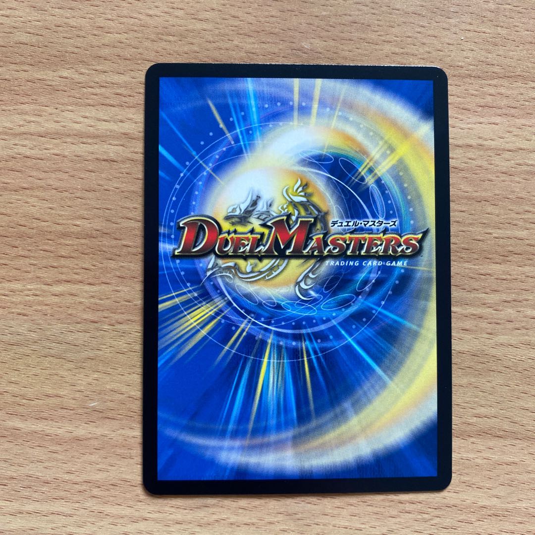 知識と流転と時空の決断