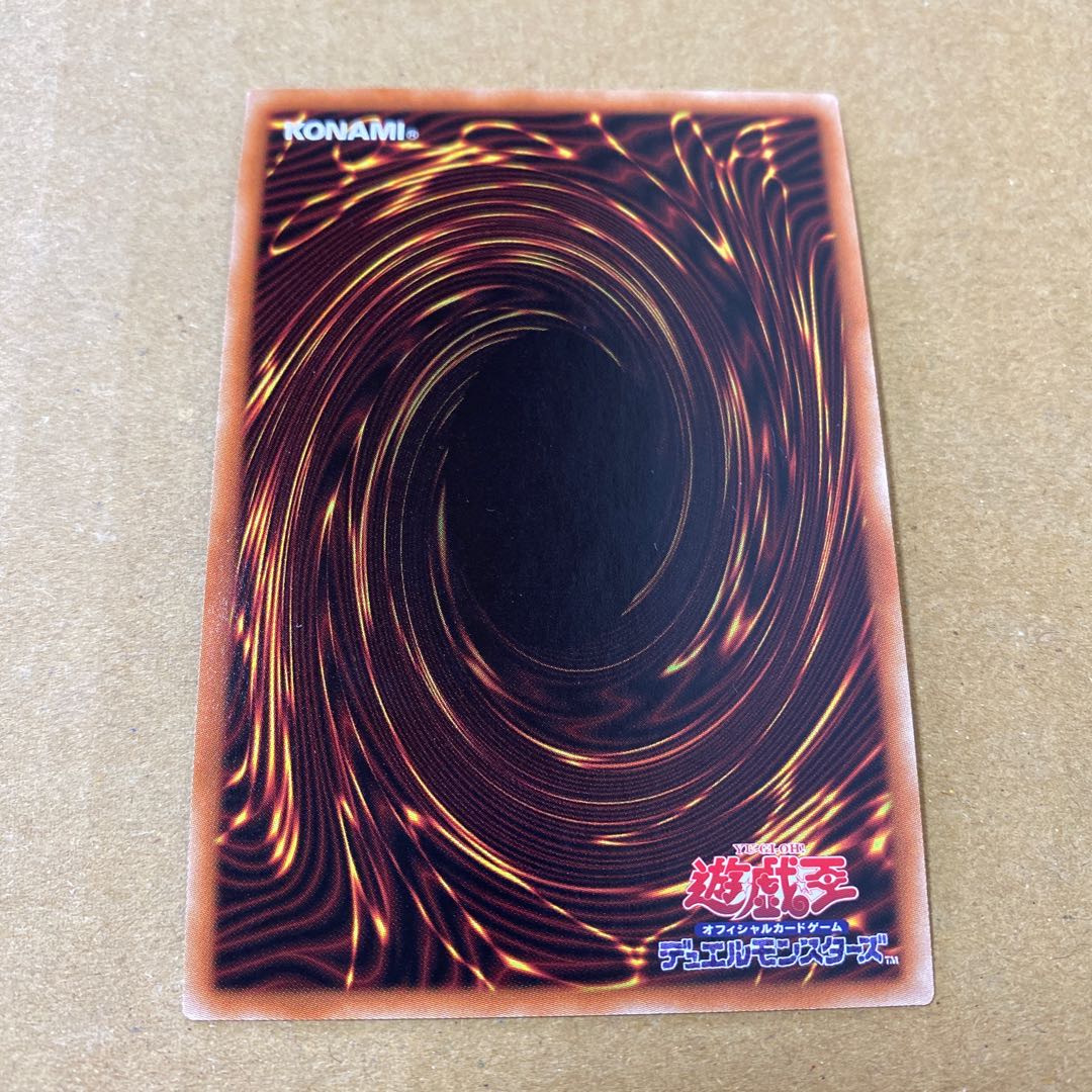 鉄獣戦線 徒花のフェリジット シークレットレア