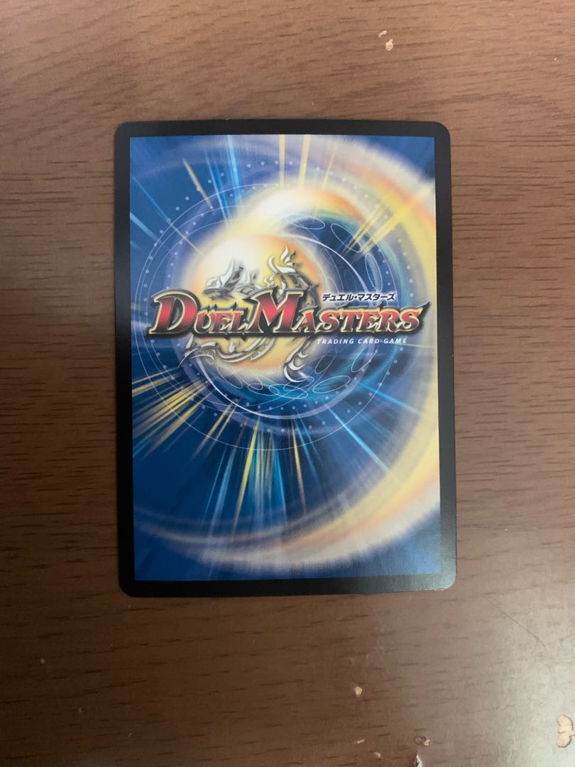 天風のゲイル・ヴェスパー