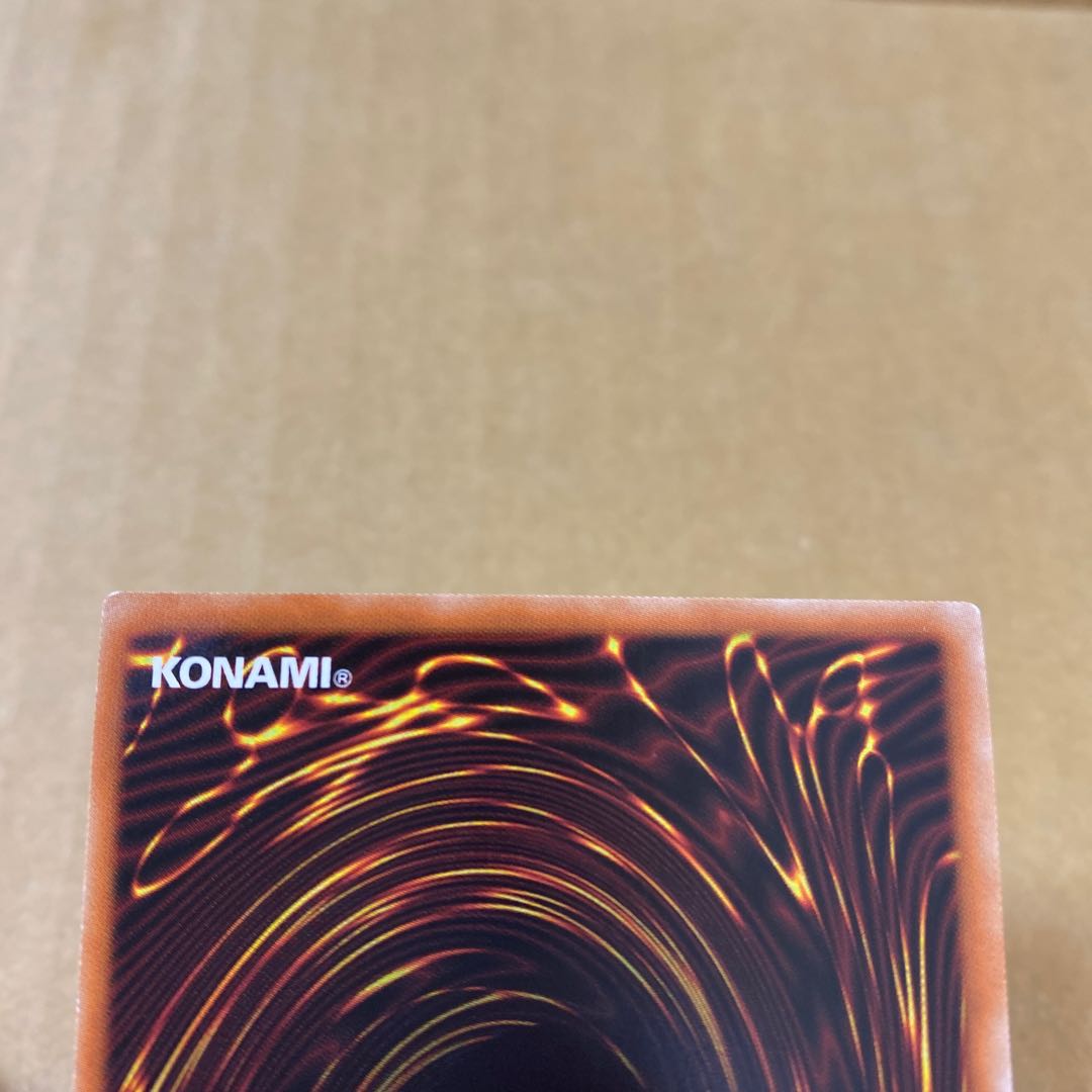 Dramaturge of Despia Prismatic Secret Rare