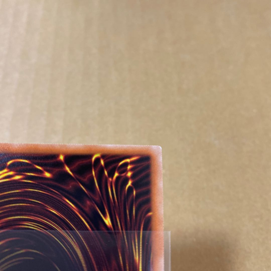 Dramaturge of Despia Prismatic Secret Rare