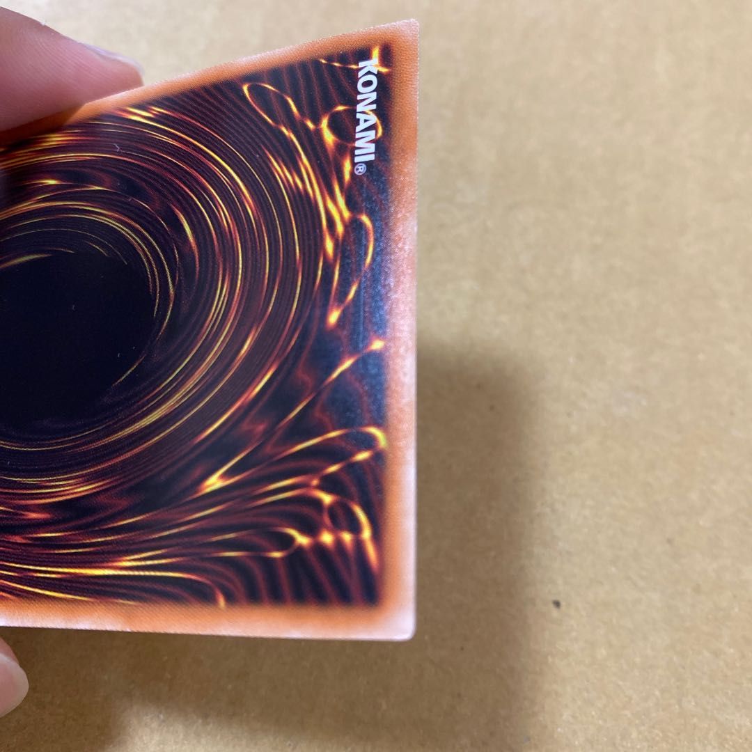 Aluber the Jester of Despia Prismatic Secret Rare