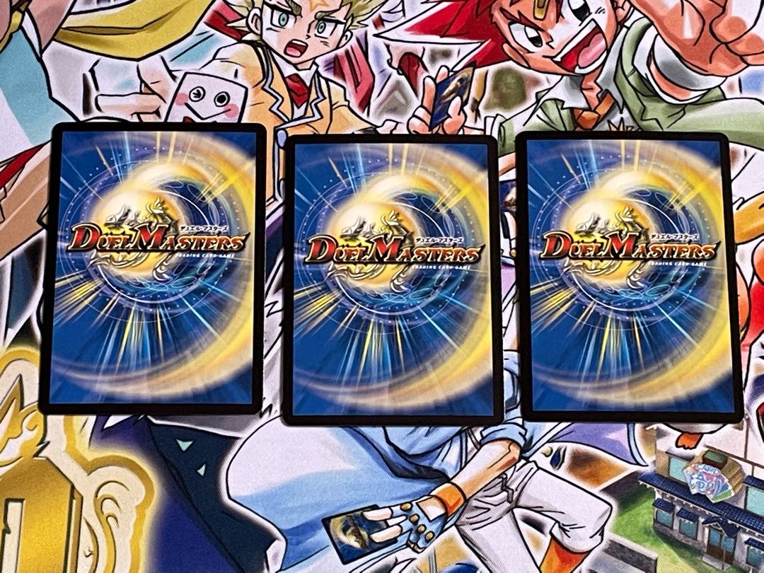 大魔王 ウラギリダムス SR