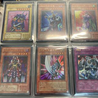 遊戯王 書籍限定カード募集