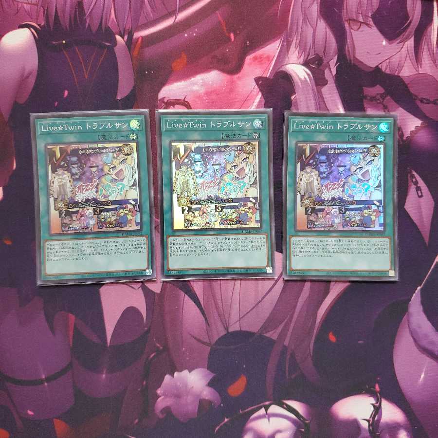 Live☆Twin Sunny's Snitch