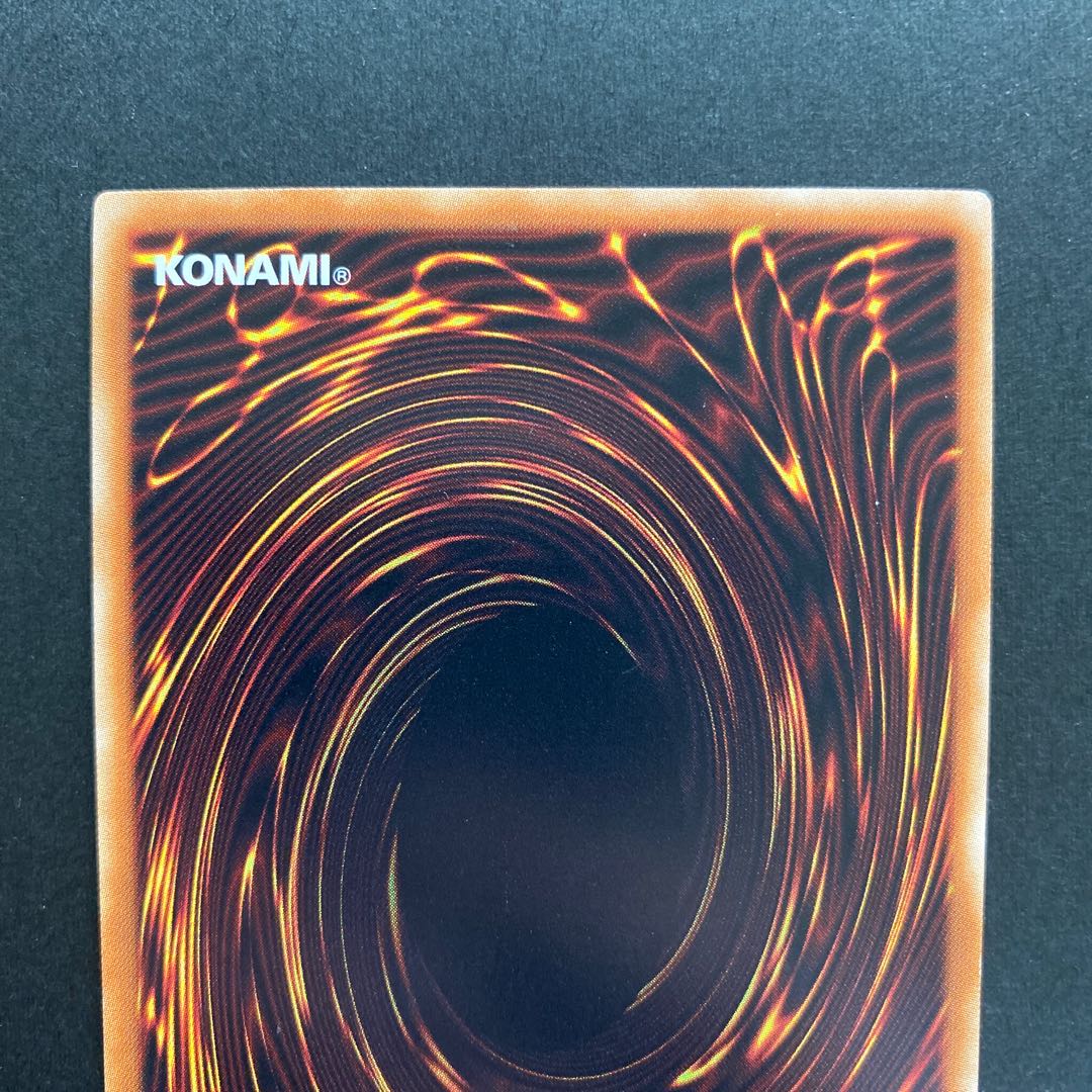 アーティファクト-デスサイズ レア EP14-JP031