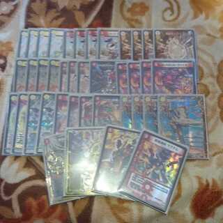 格安ミクセルなし赤白ヴァイカー