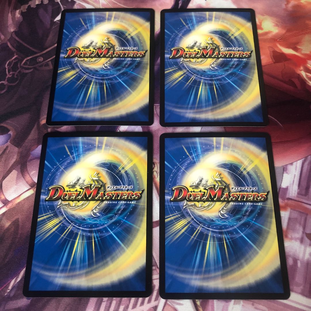 阿修羅ムカデ <デスシラズ.Star>