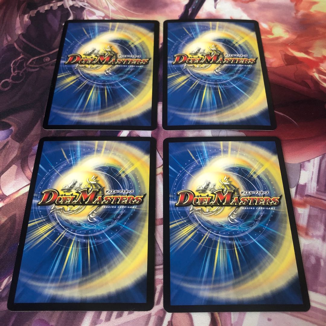 音奏 ハイオリーダ｜音奏曲第3番「幻惑」