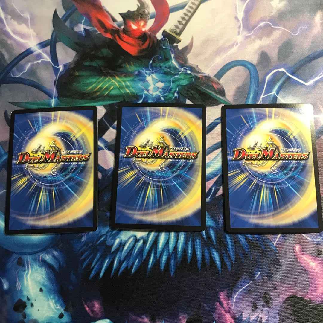 調和と繁栄の罠