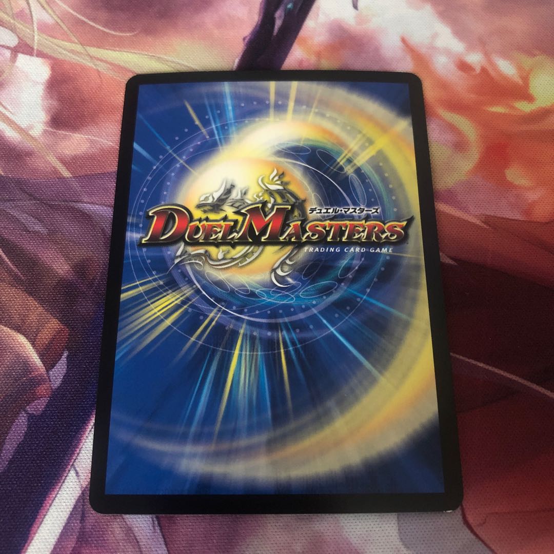 紅に染まりし者「王牙」｜クリムゾン・ビクトリー