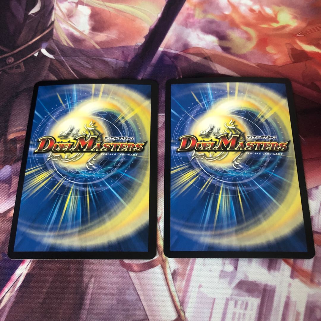 ギガント・テキサリス