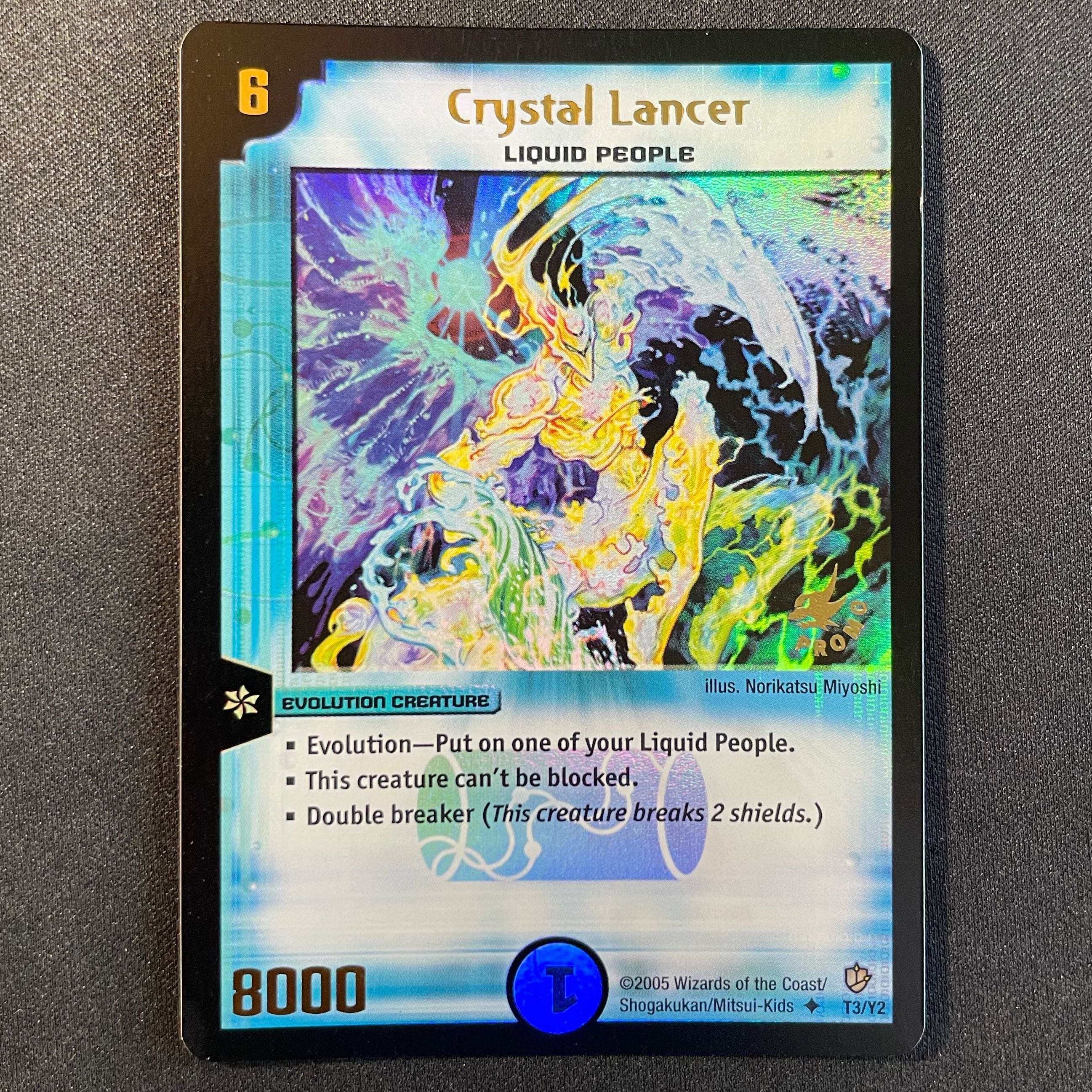 クリスタルランサー　英語　プロモ