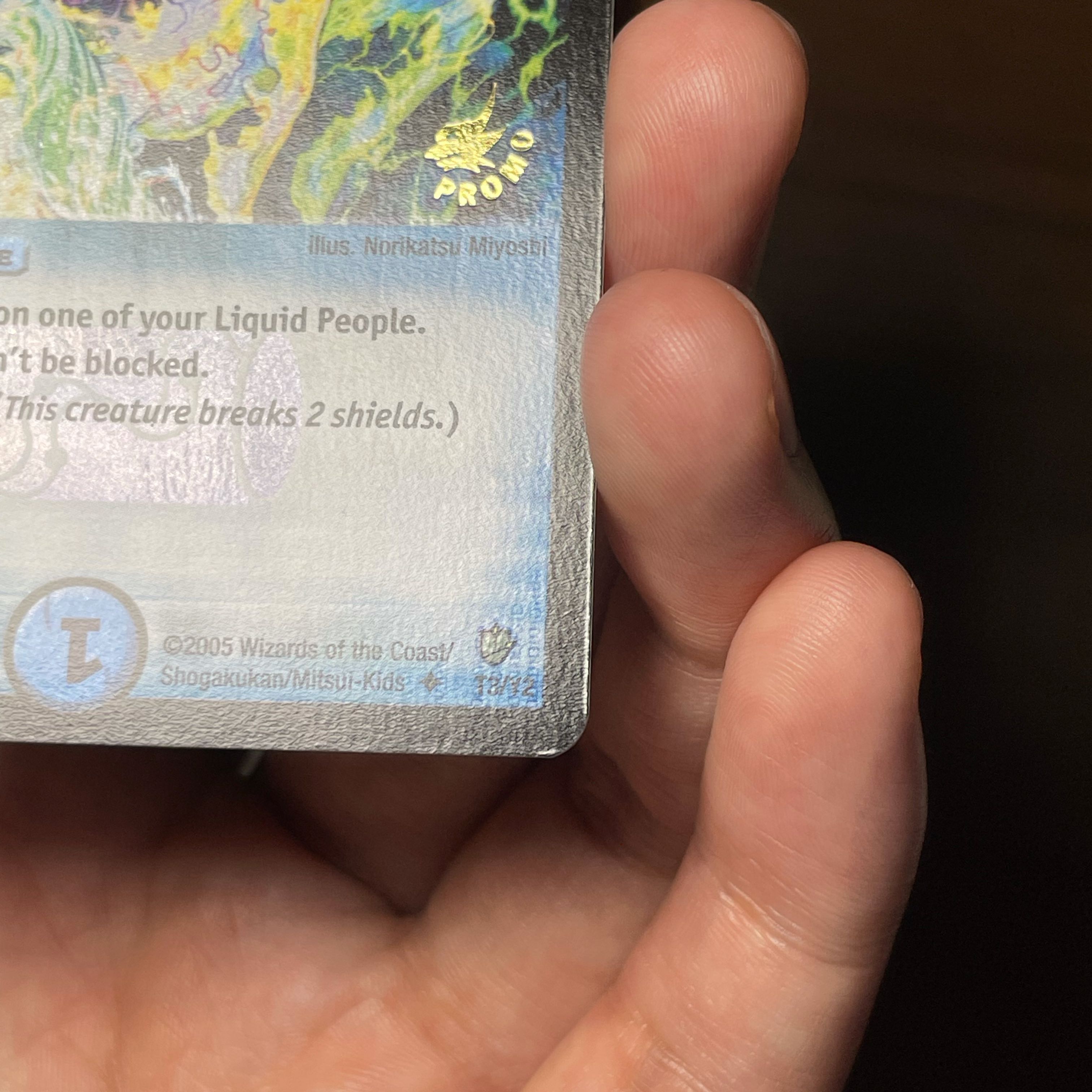 クリスタルランサー　英語　プロモ