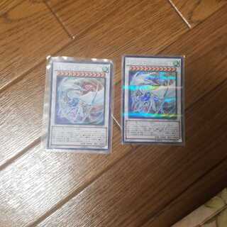 コズミックブレイザードラゴン