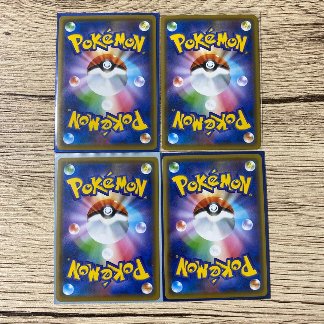 【特価】ポケモンカード フェローチェ＆マッシブーンGX 4枚セット