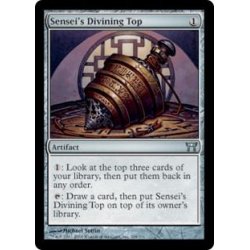 [EX+]師範の占い独楽/Sensei's Divining Top《英語...