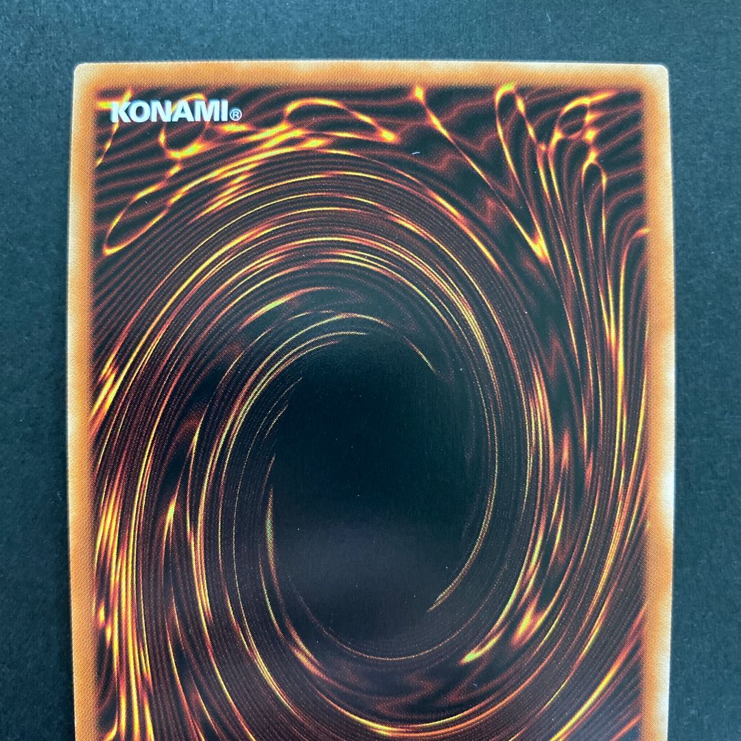 竜騎士ブラック・マジシャン・ガール シークレットレア　PAC1-JP023 2枚