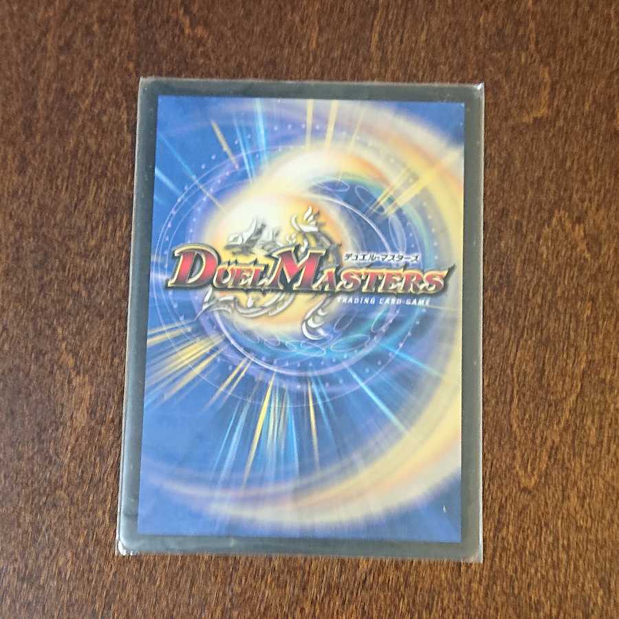 Katsumai Kirifuda & Volmeteus -Story of Keki Fighting-.