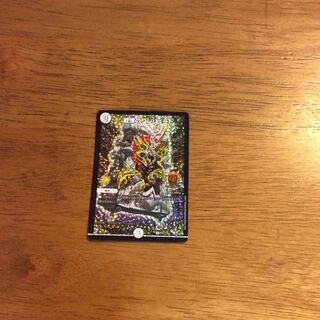 戦慄のプレリュードGPプロモ最安値！キャンペーン特価！