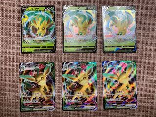 リーフィアvmax 進化ライン