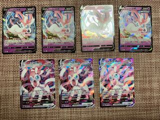 ニンフィアv max 進化ライン