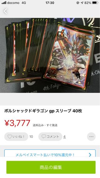 For the exclusive use of Mr. kanta