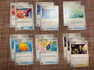 汎用カード　セット 1枚