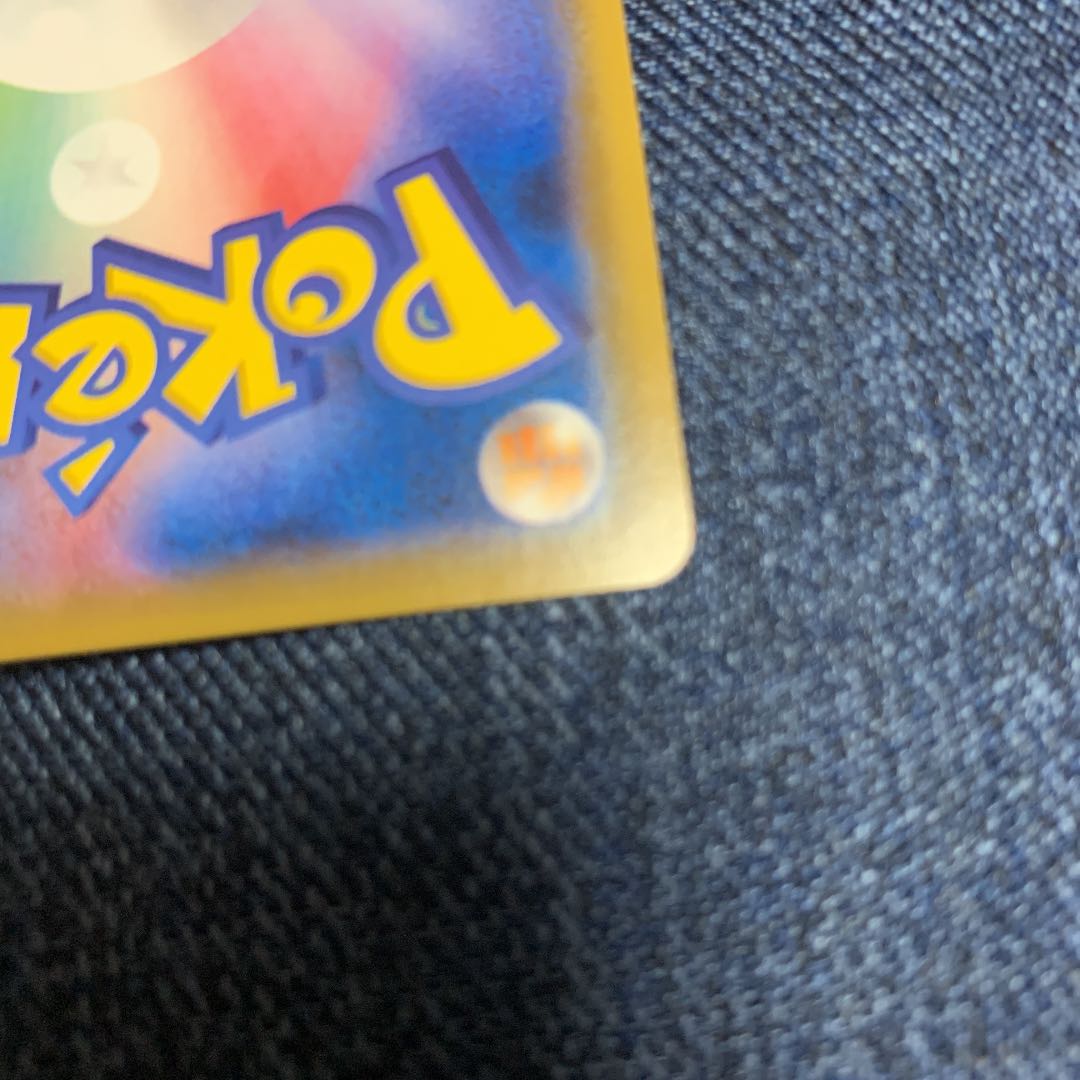 ミュウツー&ミュウGX SR