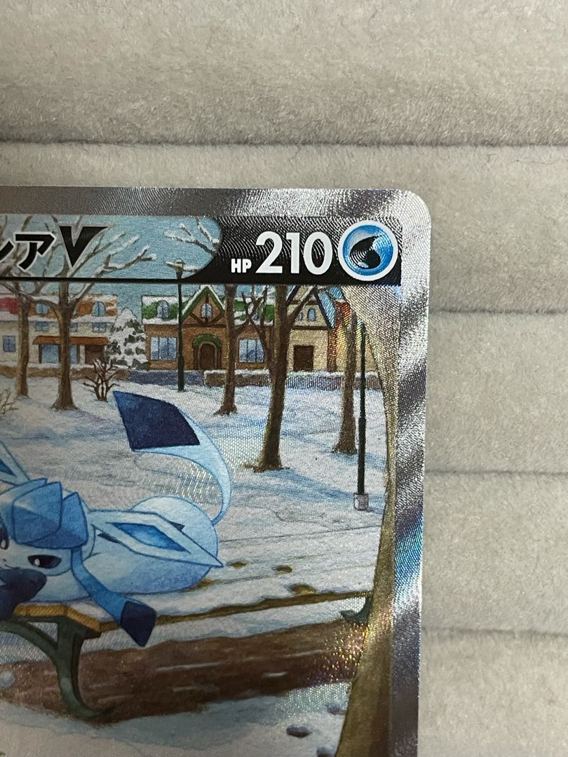 グレイシアV SR SA 美品