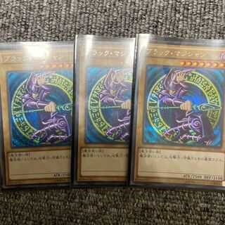 ブラック・マジシャン シークレットレア